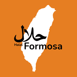 Halal Formosa