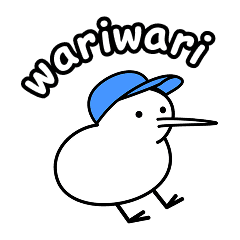 wariwari