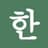 Hangulio - Learn Hangul