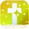 Holy Bible