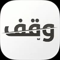 Wagiff App